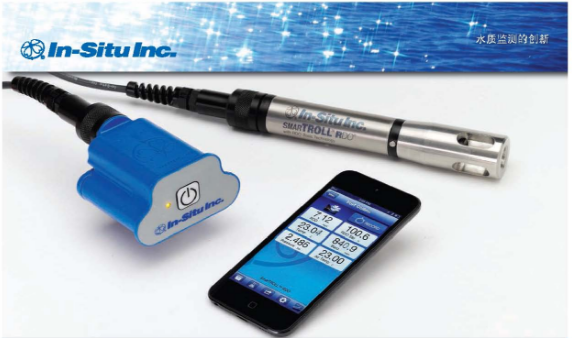 SMARTROLL RDO手持檢測儀